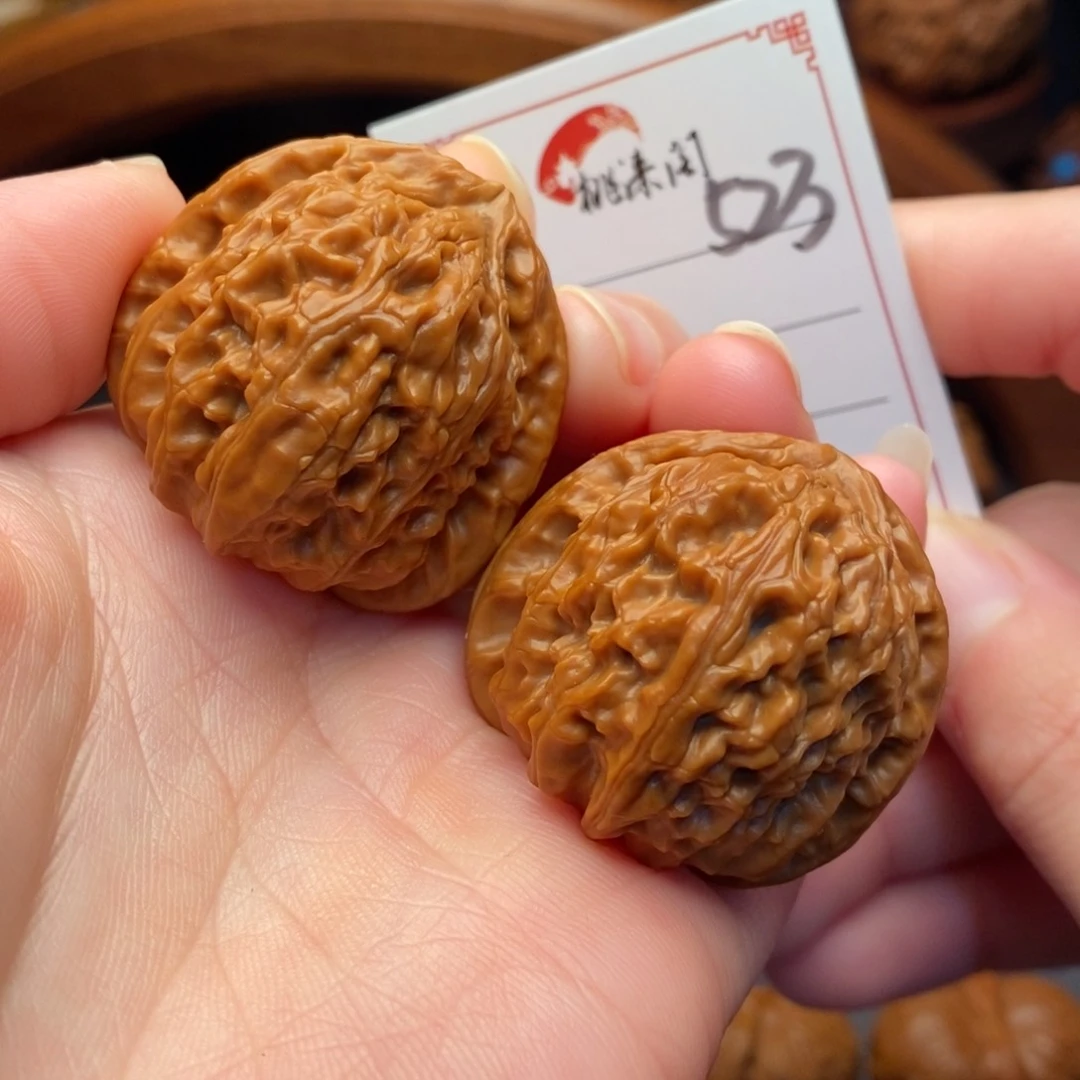 把件文玩核桃523号36白狮子