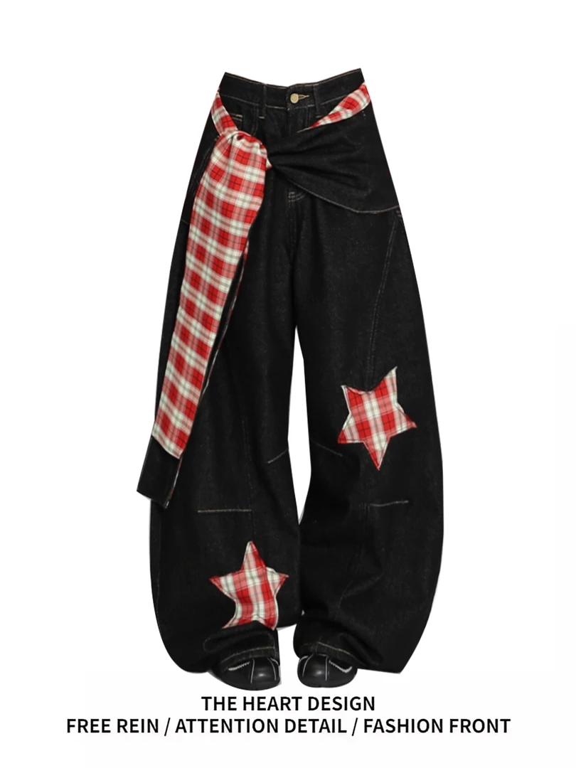 假两件牛仔裤女秋季美式复古高街屁帘设计感星星贴布弯刀阔腿裤子