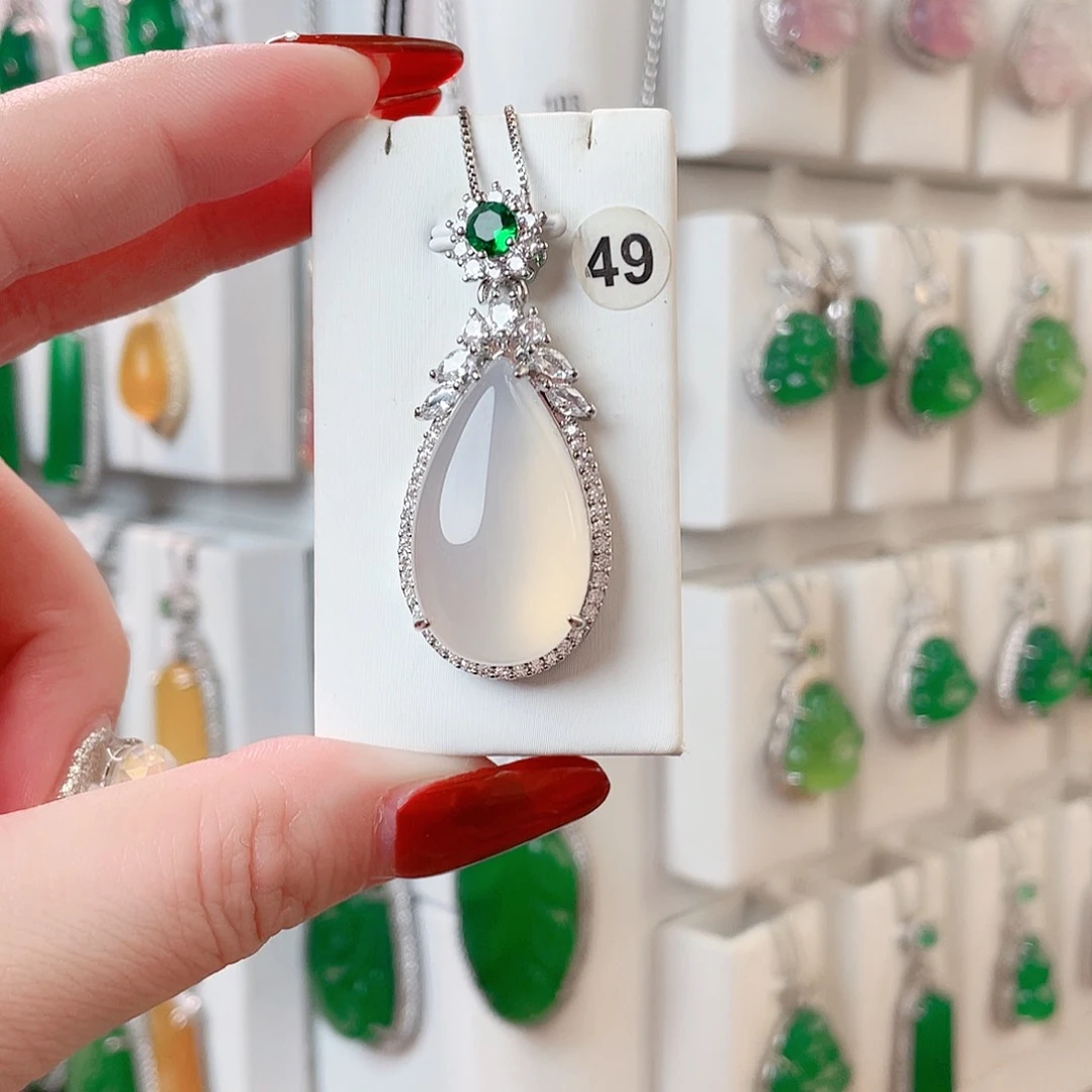 玛瑙/玉髓吊坠(赠链)未镶嵌