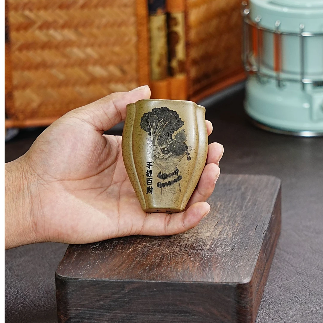 【2224白菜杯三雅杯】宜兴原矿紫砂手工制作白菜杯主人杯