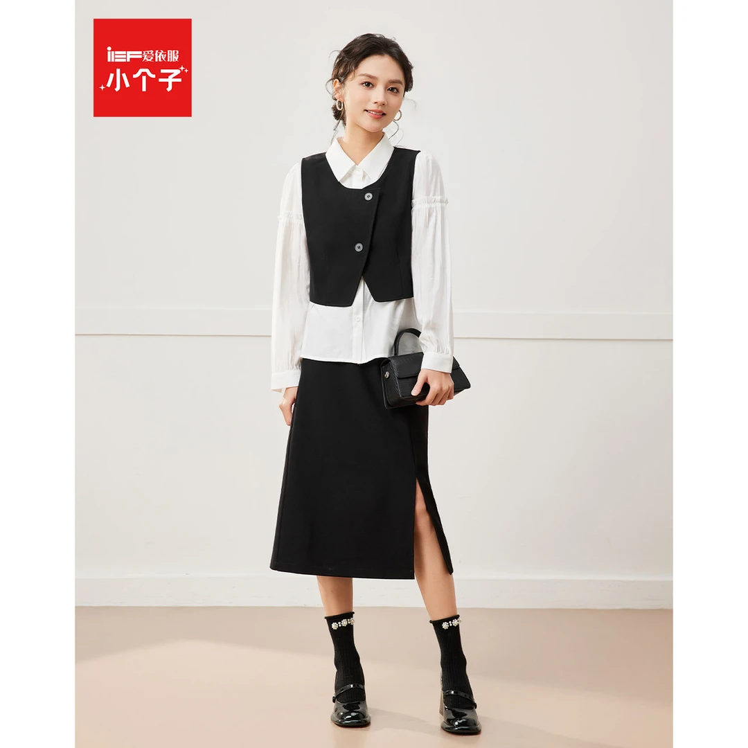 IEF/爱依服2025春季新款时尚洋气时尚两件套叠穿高级感上下套裙