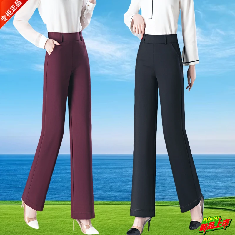 正品高端休闲裤女款爆款2025新款春秋宽松弹力高腰垂感显瘦阔腿裤