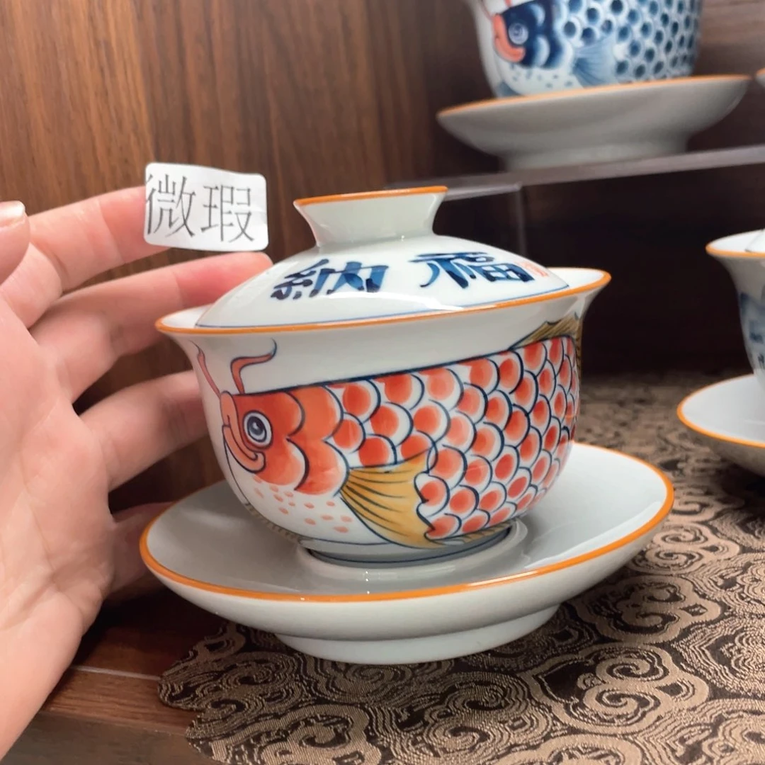 釉下手绘茶具微瑕