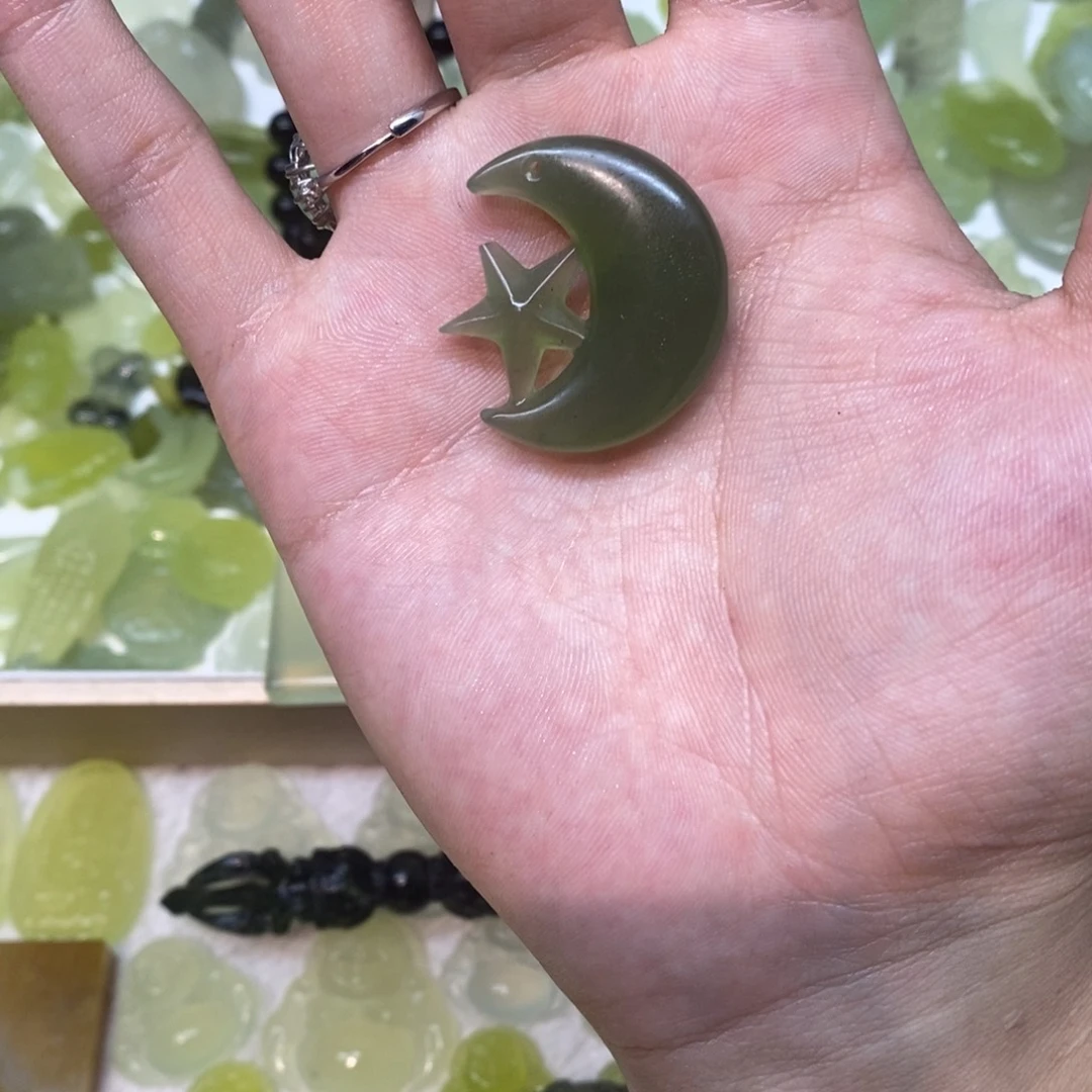 岫玉未镶嵌吊坠(不含链)