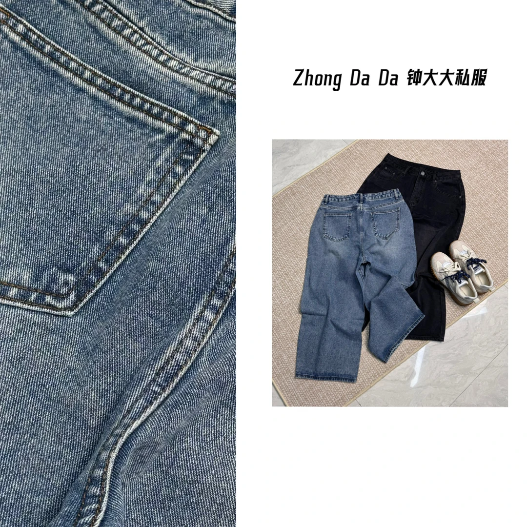 ZHONG大大【天南】2024新款高腰复古宽松阔腿八分裤牛仔裤50372
