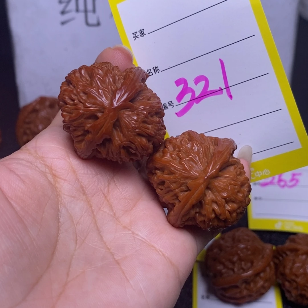 把件文玩核桃321/36白狮子色差