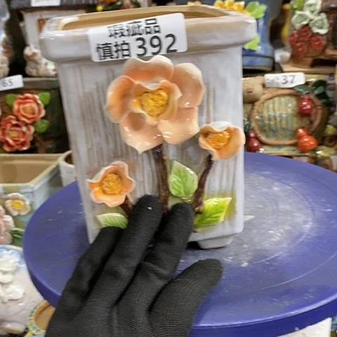 【闪购商品】，392。
