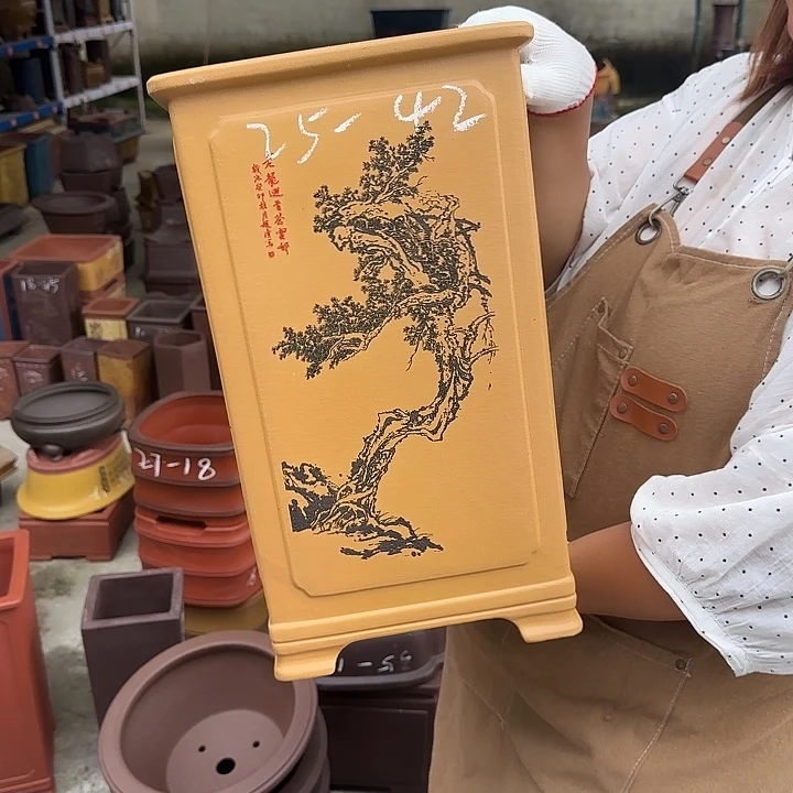 好了就给人家钱你去