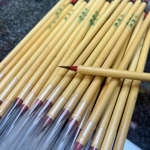 定制款  加健小红毛 出峰1.5 口径0.5  2支福利装