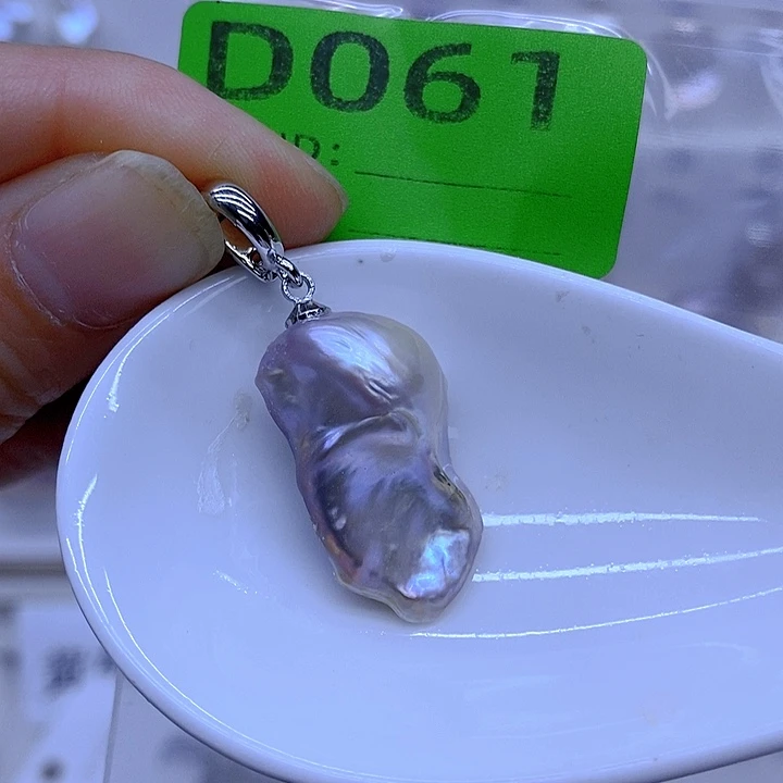 颈饰未镶嵌淡水珍珠