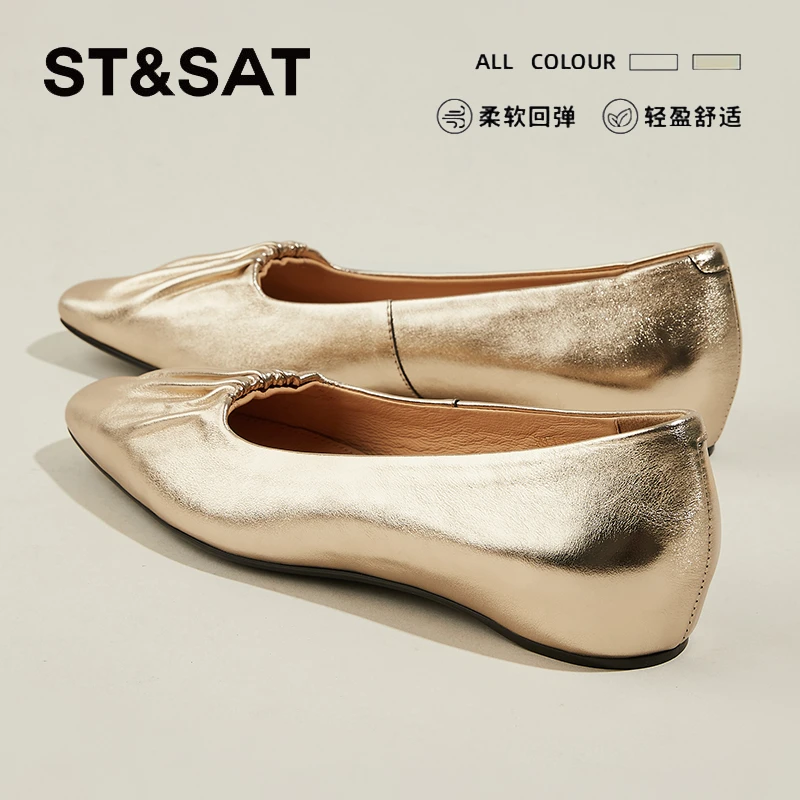 星期六牛皮金银色小瓢鞋女2025春季爆款复古平底单鞋褶皱浅口女鞋