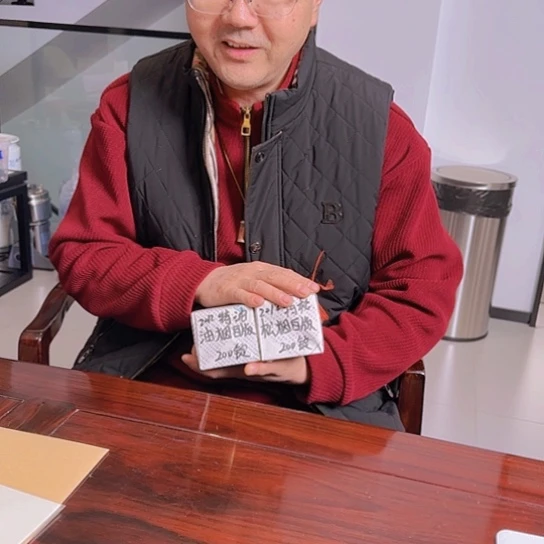 2012年特松特油一对墨