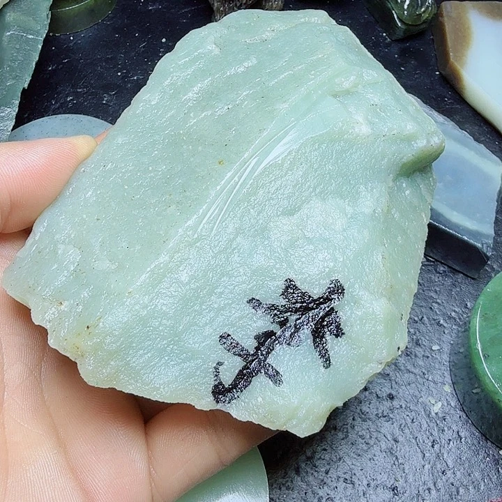 和田玉（糖玉）未镶嵌珠宝奇石缘***你