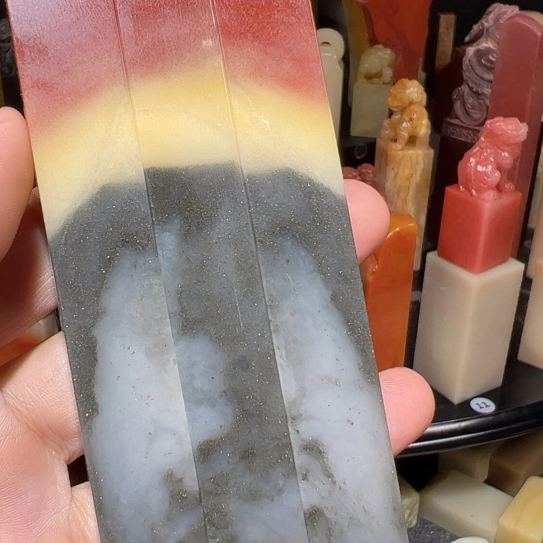 印石寿山石3456778999990