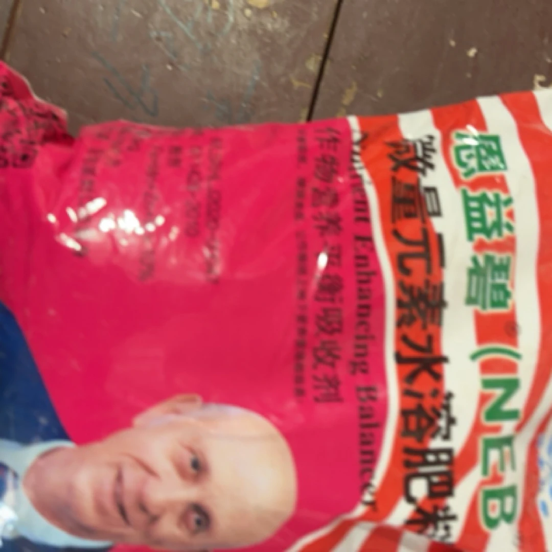 恩益碧 根施微肥三多六抗生根促根高抗重茬增产叶面肥