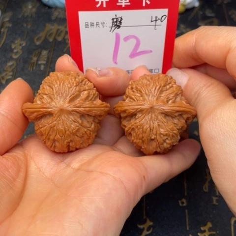 吊坠文玩核桃文玩了吗