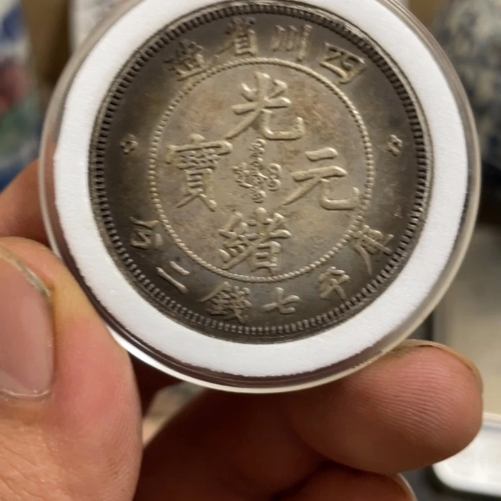 复古 可吹响可吸反龙洋工艺品家居摆件饰品摆