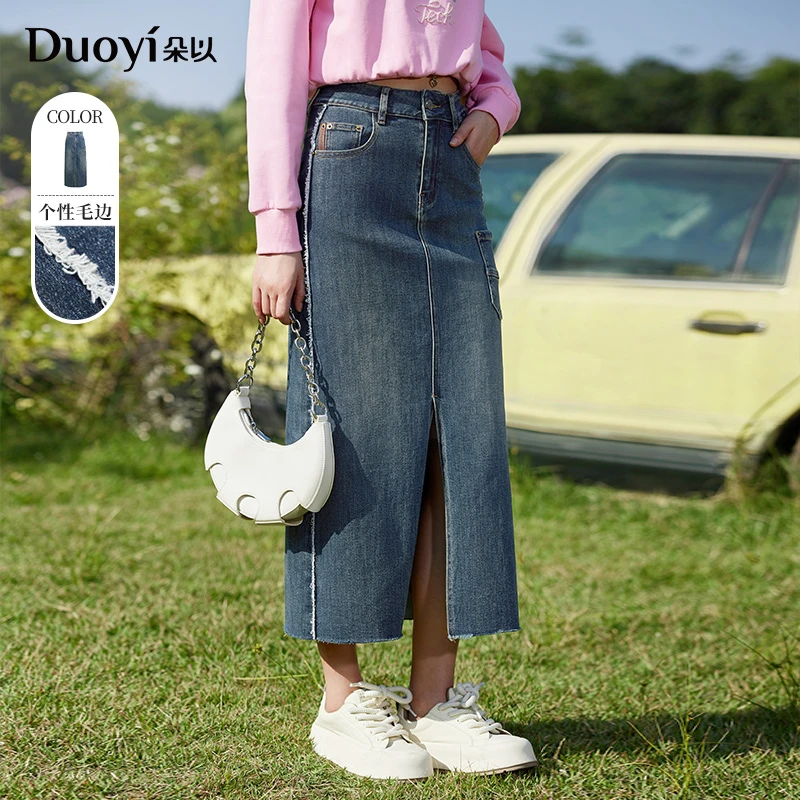 朵以2024春季新款时尚复古高腰开叉牛仔裙显瘦半身裙39VC635018