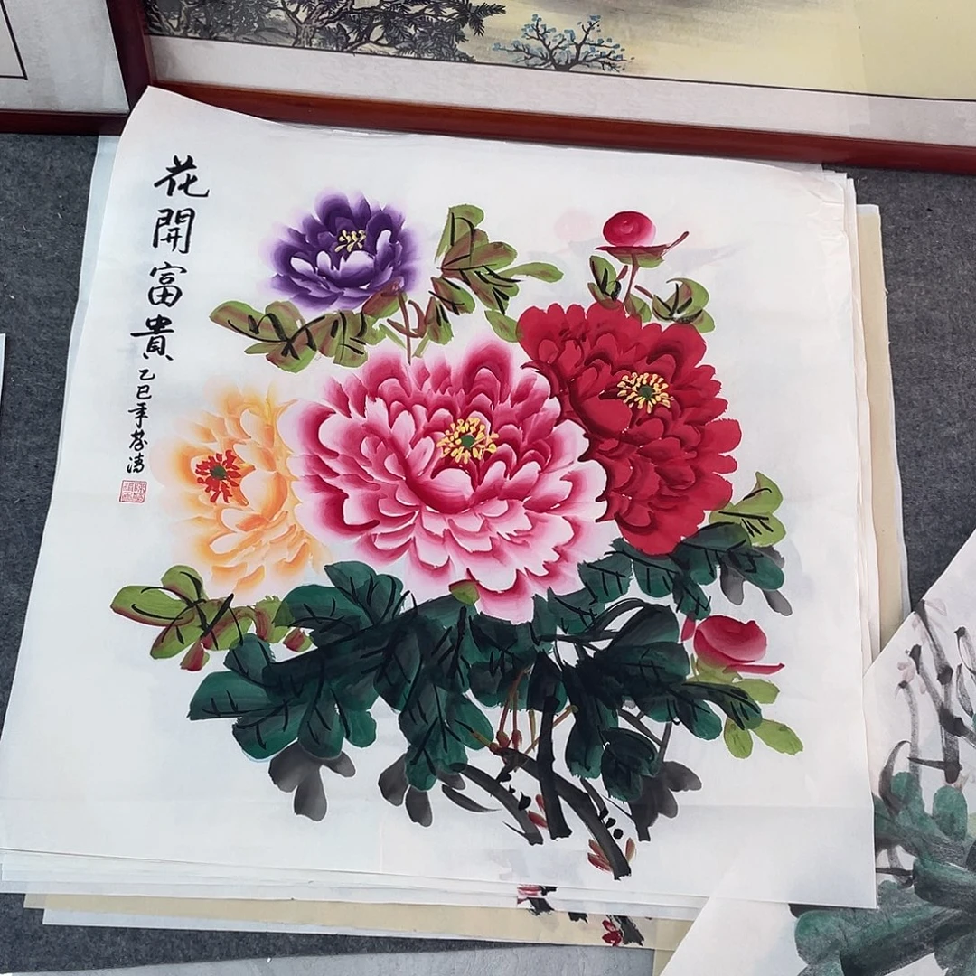 国画国画作品书法作品原稿70斗方多彩