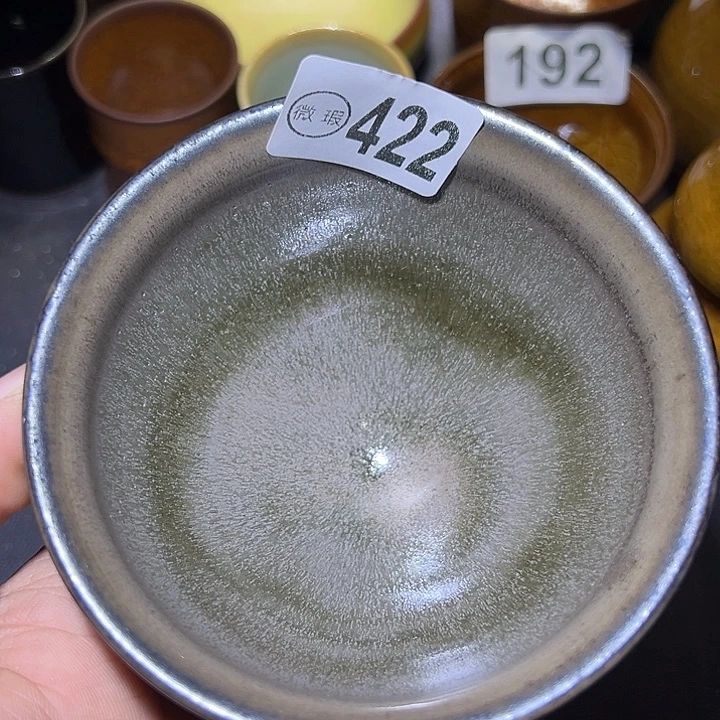 茶盏建盏瑕疵建盏