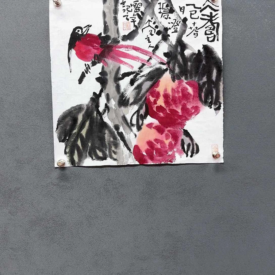 国画腾丽子老师老师