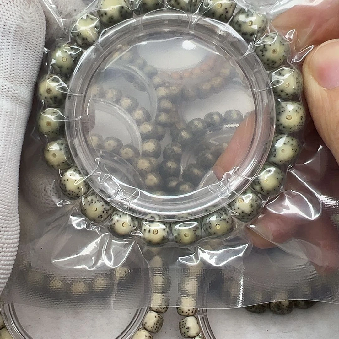 手串星月菩提10.5绿包白青花  895