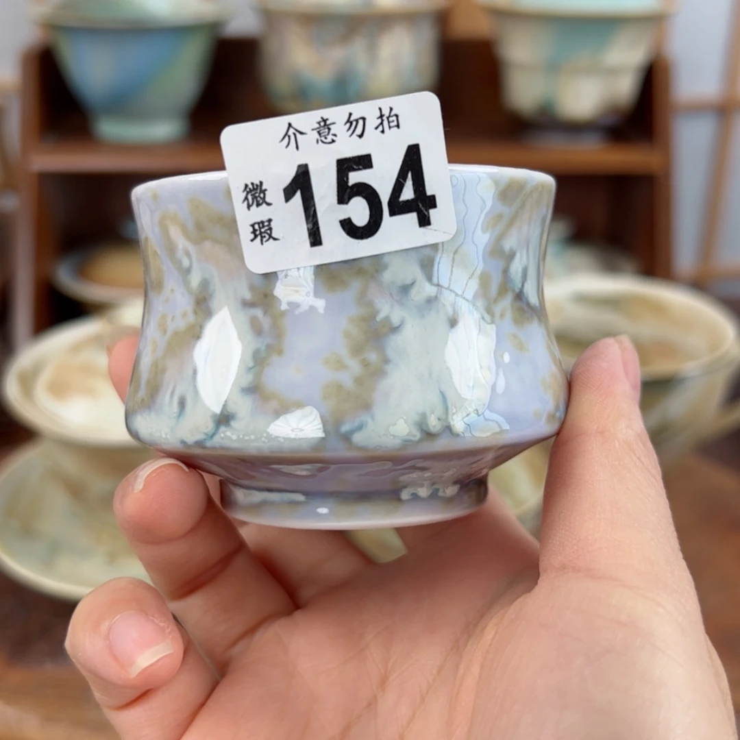【闪购商品】154微瑕特价福利不退货/1111111