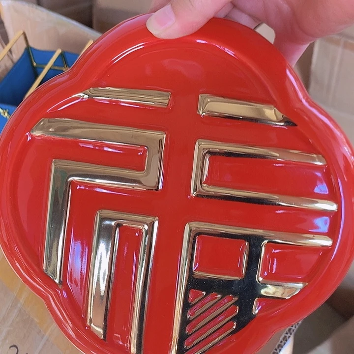 瓷片样品样品样品