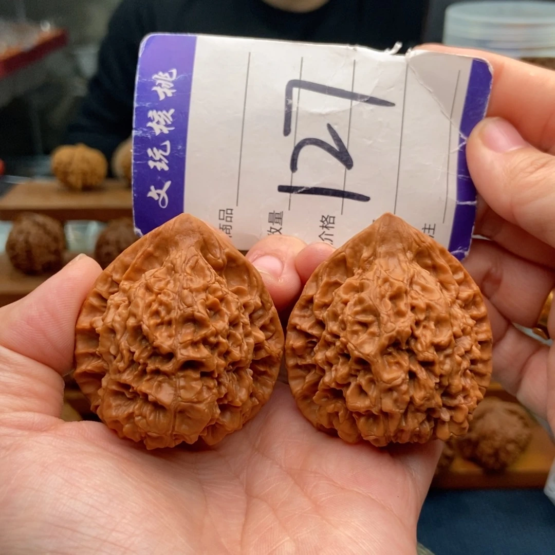 把件文玩核桃44官帽