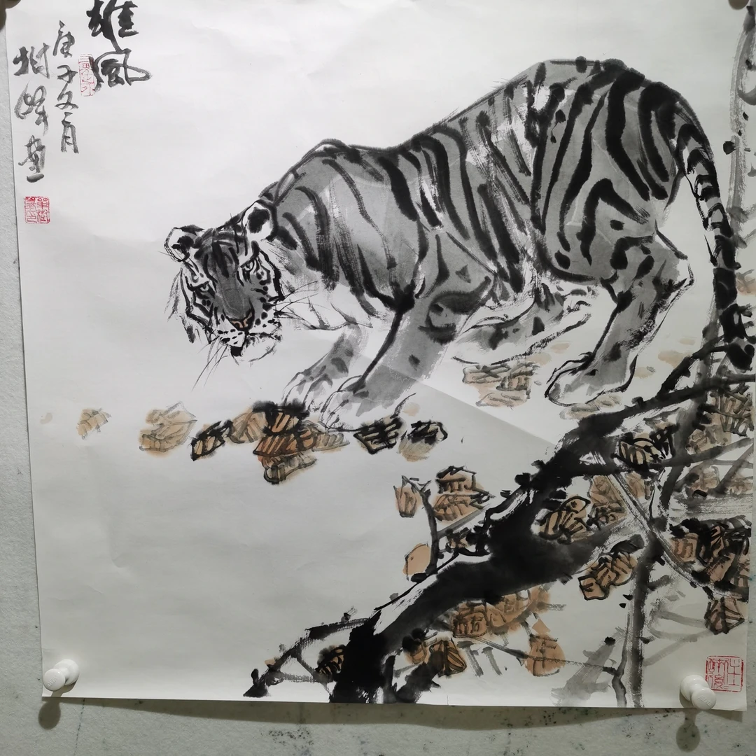 单衍河国画作品福利