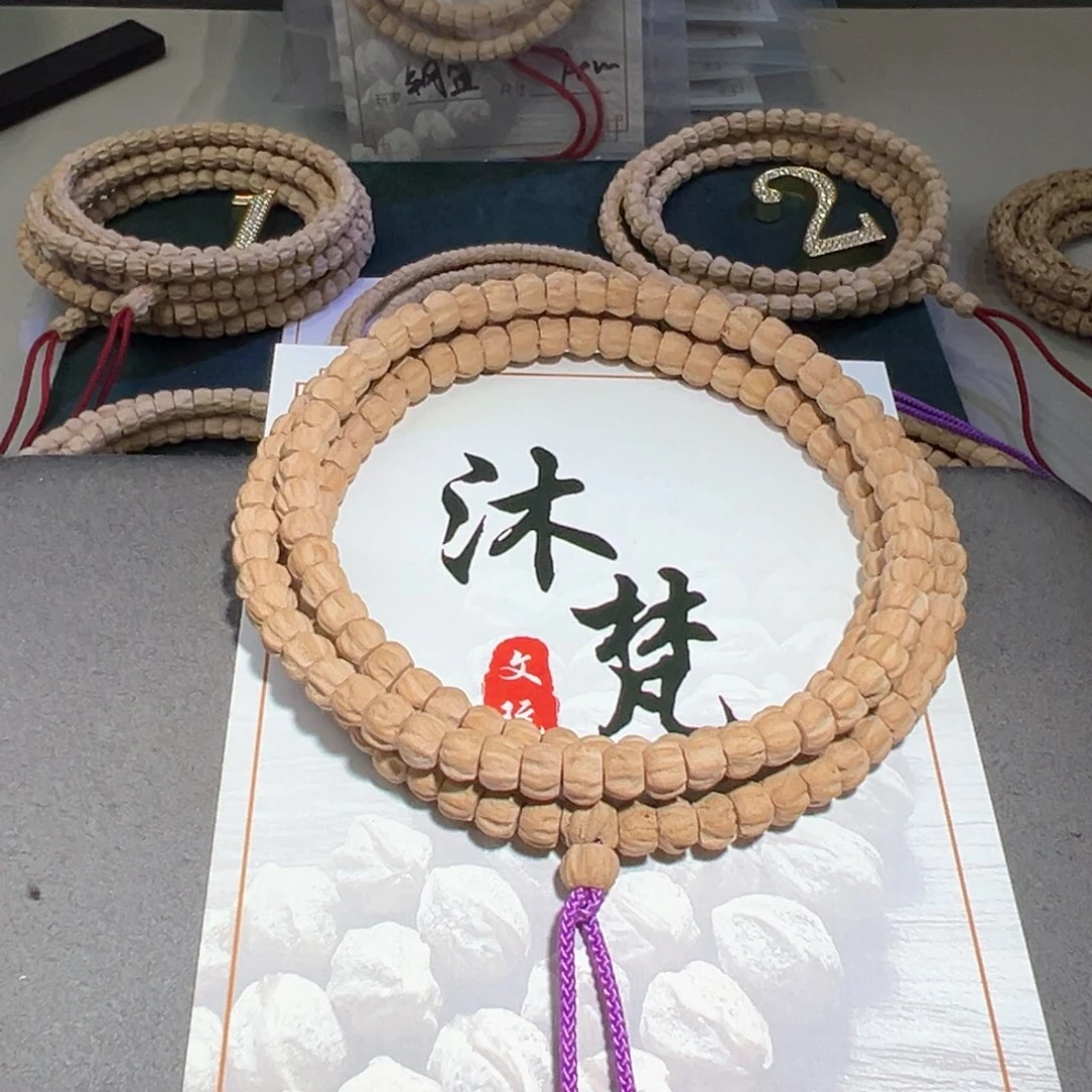 柏香籽/百香籽吊坠O**。
