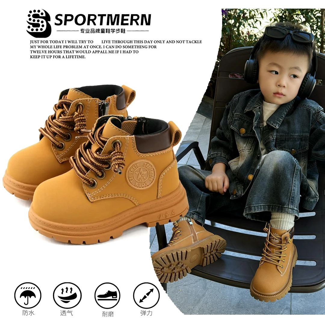 Sportmern宝宝秋冬马丁靴小黄靴男童鞋婴幼儿学步鞋小童短靴加绒