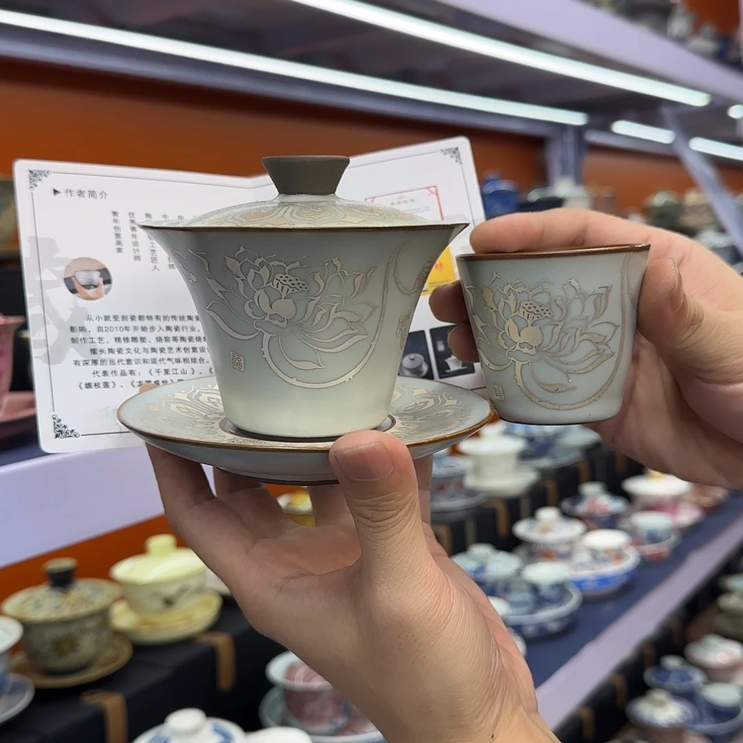 你在干什么啊你在干嘛呢