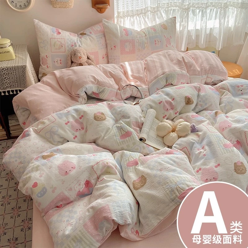 A类床上用品四件套双层纱2025新款床单人被套被罩学生宿舍三件套3