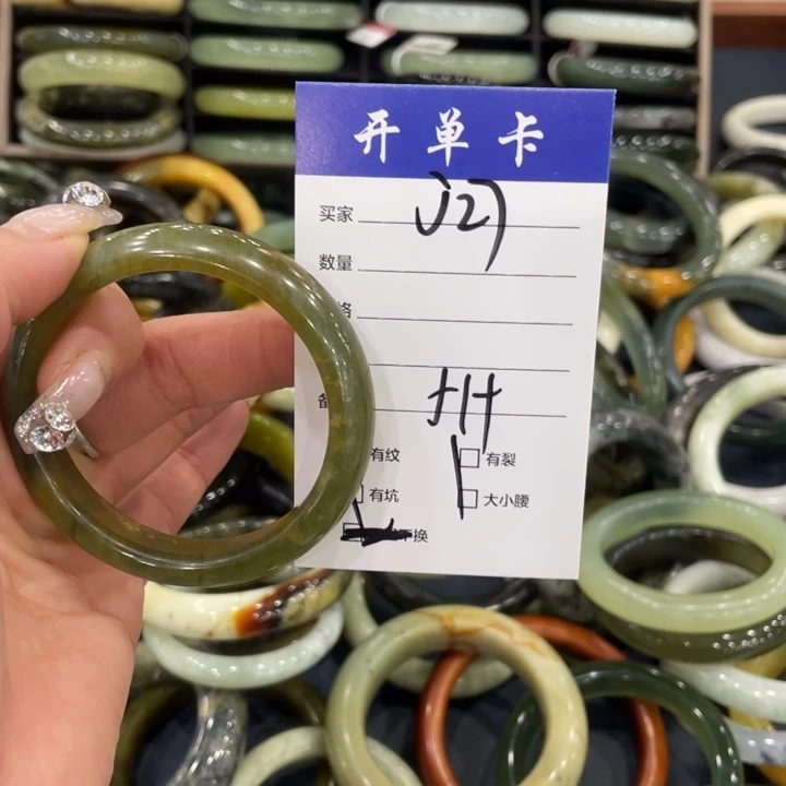 蛇纹石玉未镶嵌手镯