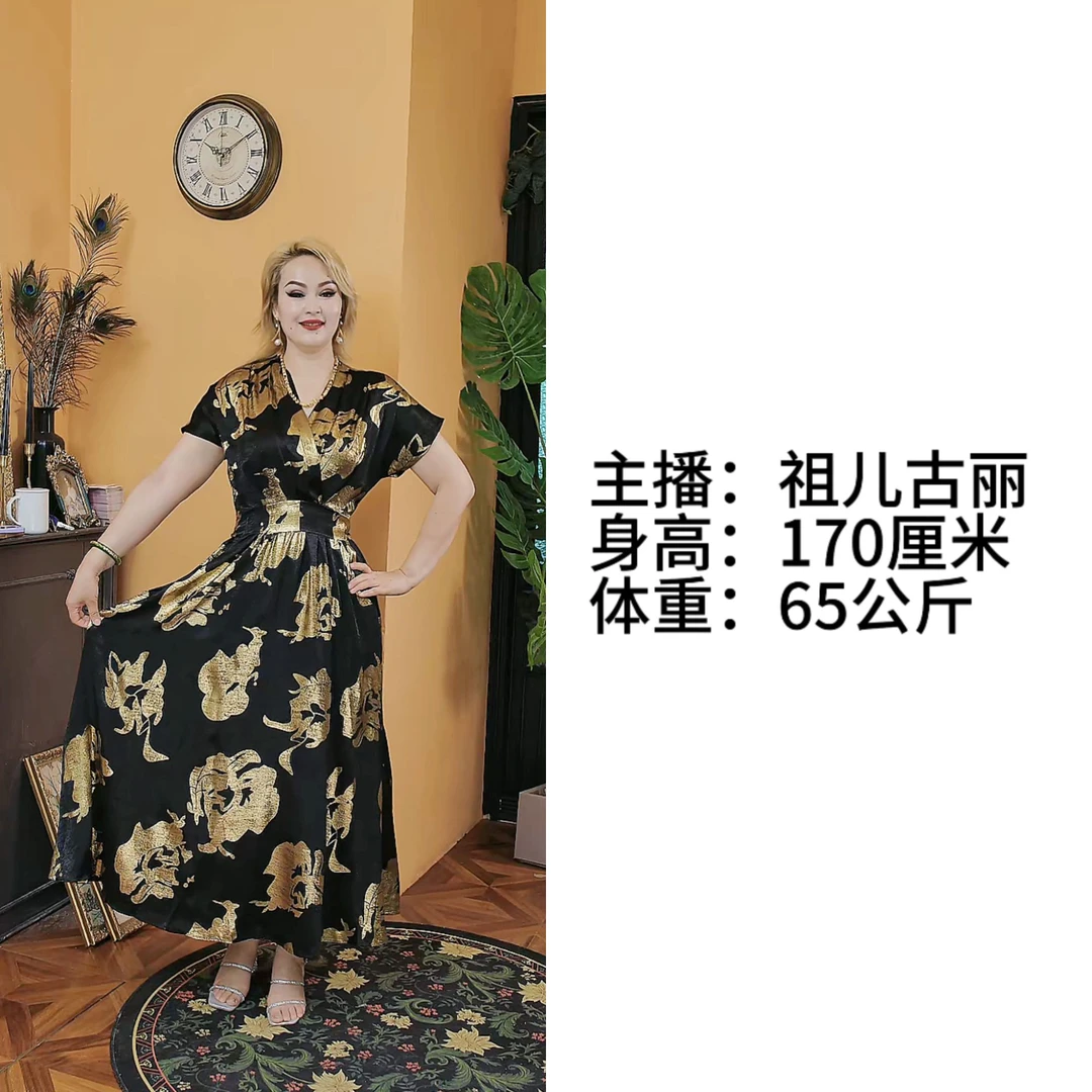 夏季新款气质落肩袖A字裙宽松V领连衣裙长款印花休闲休闲风03