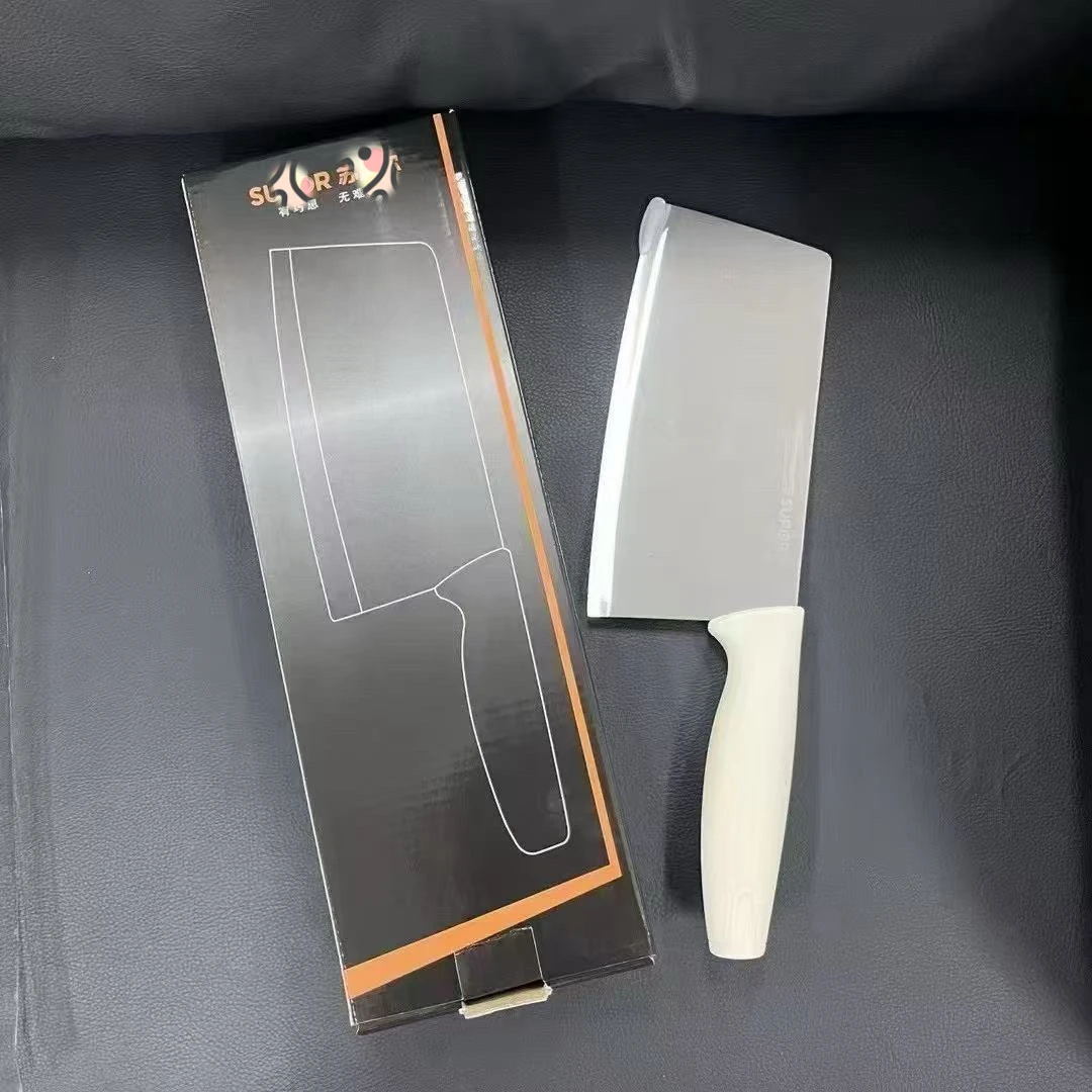 苏某尔菜刀斩切刀砍切两用刀砍骨切菜锋利厨房家用耐用防锈锋利