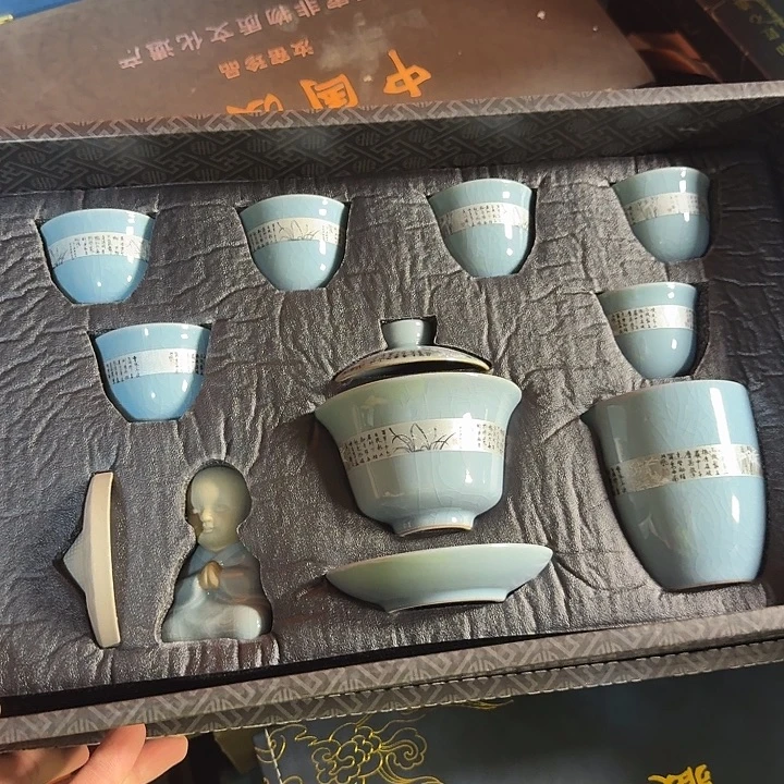孤品茶具套装等等等