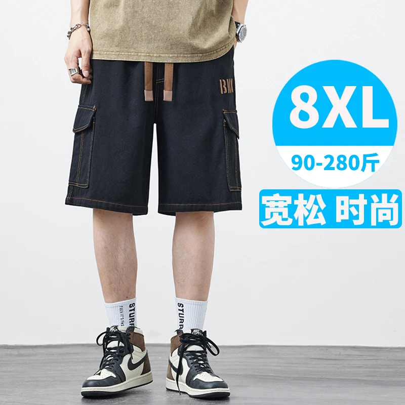 男士大码牛仔短裤夏薄加肥潮胖时尚宽松时尚加大百搭肥佬工装短裤