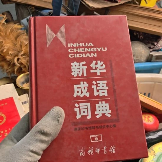 你***的衣服啊啊啊啊啊啊啊啊