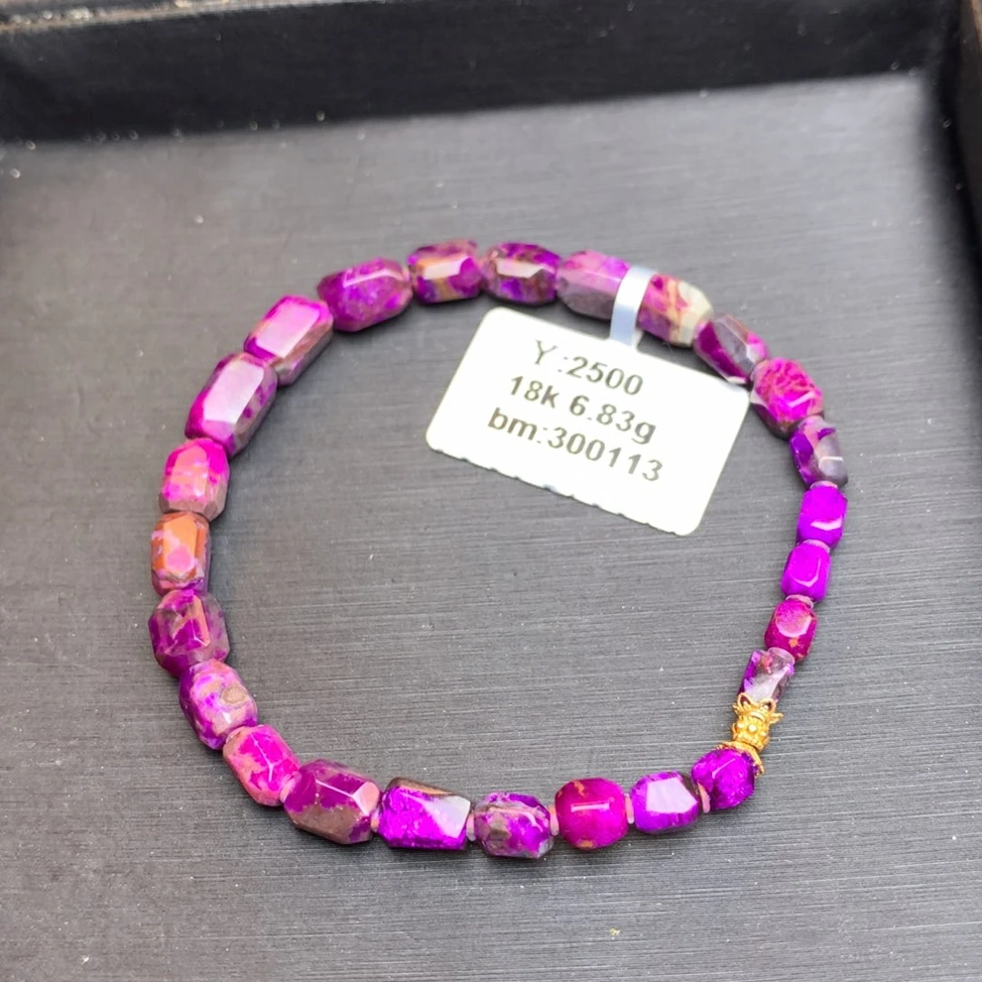 苏纪石（舒俱来）手链18K金镶嵌