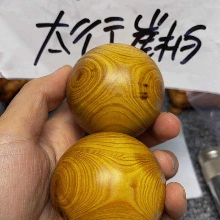 柏木（崖柏）崖柏76