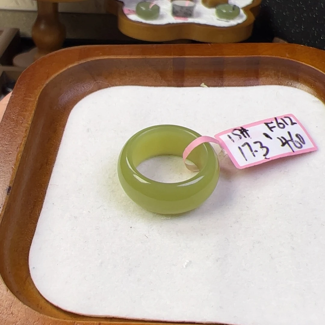 和田玉戒圈未镶嵌内径17.3