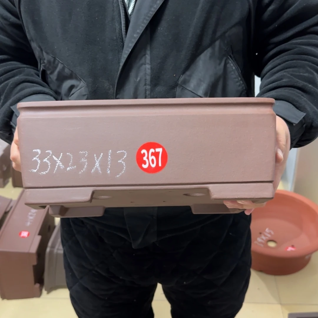 紫砂花盆我呜呜呜呜呜呜