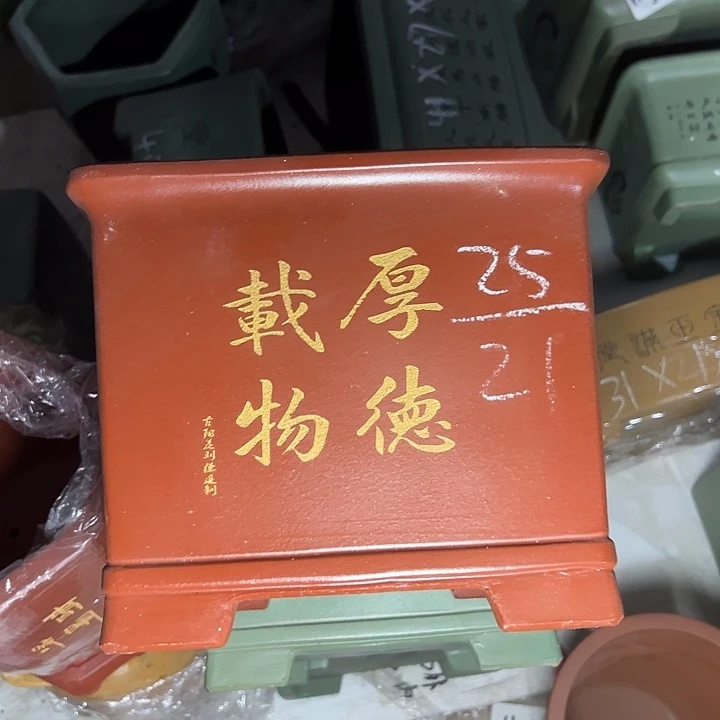 周深周深周深周深