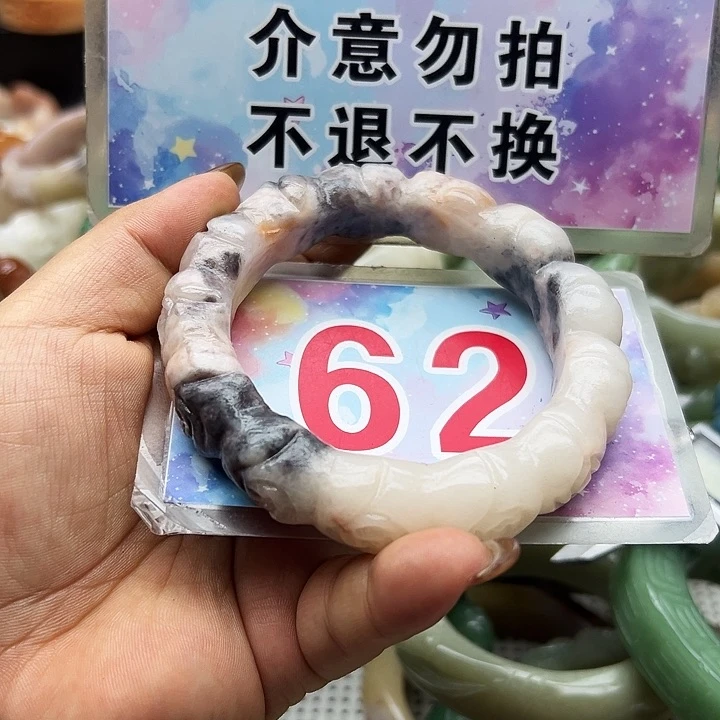 未镶嵌手镯石英岩玉