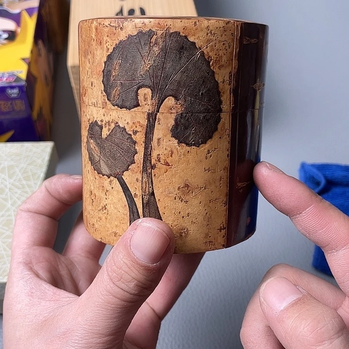 远***志海外中古物品一物一拍