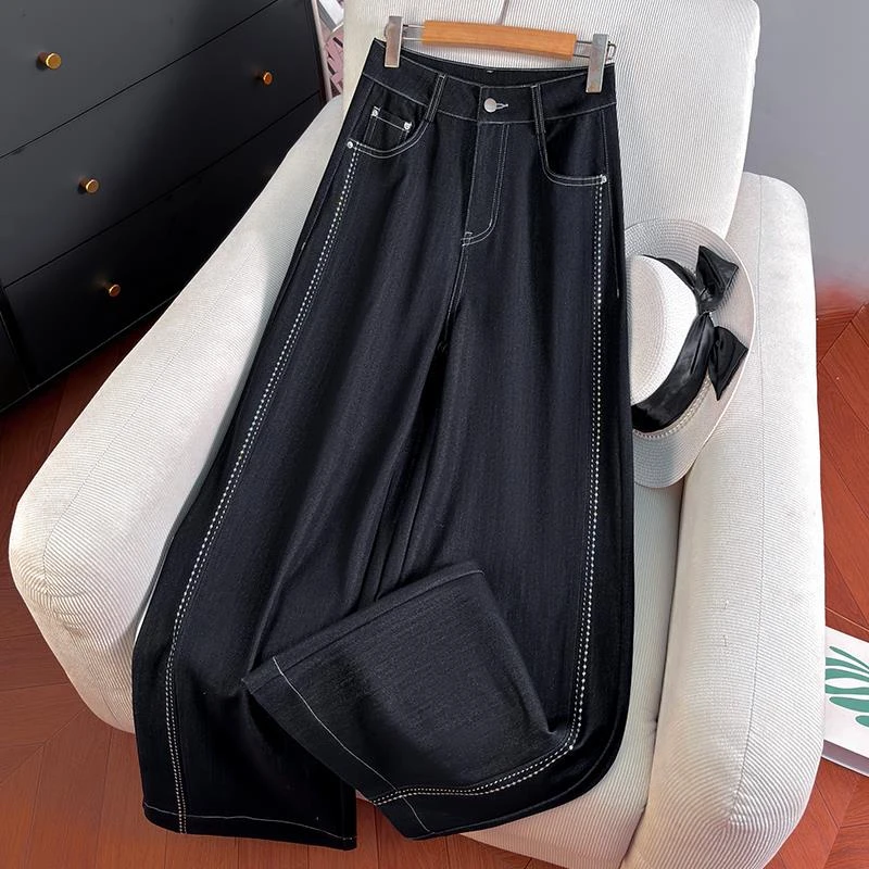 深色裤子女休闲牛仔裤高腰宽松女士2025春秋季新品百搭显瘦女裤