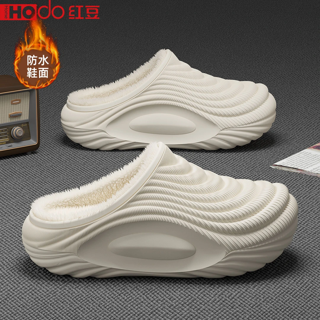 红豆棉拖鞋女款冬季加绒2025新款防水防滑毛绒加厚保暖棉拖男外穿