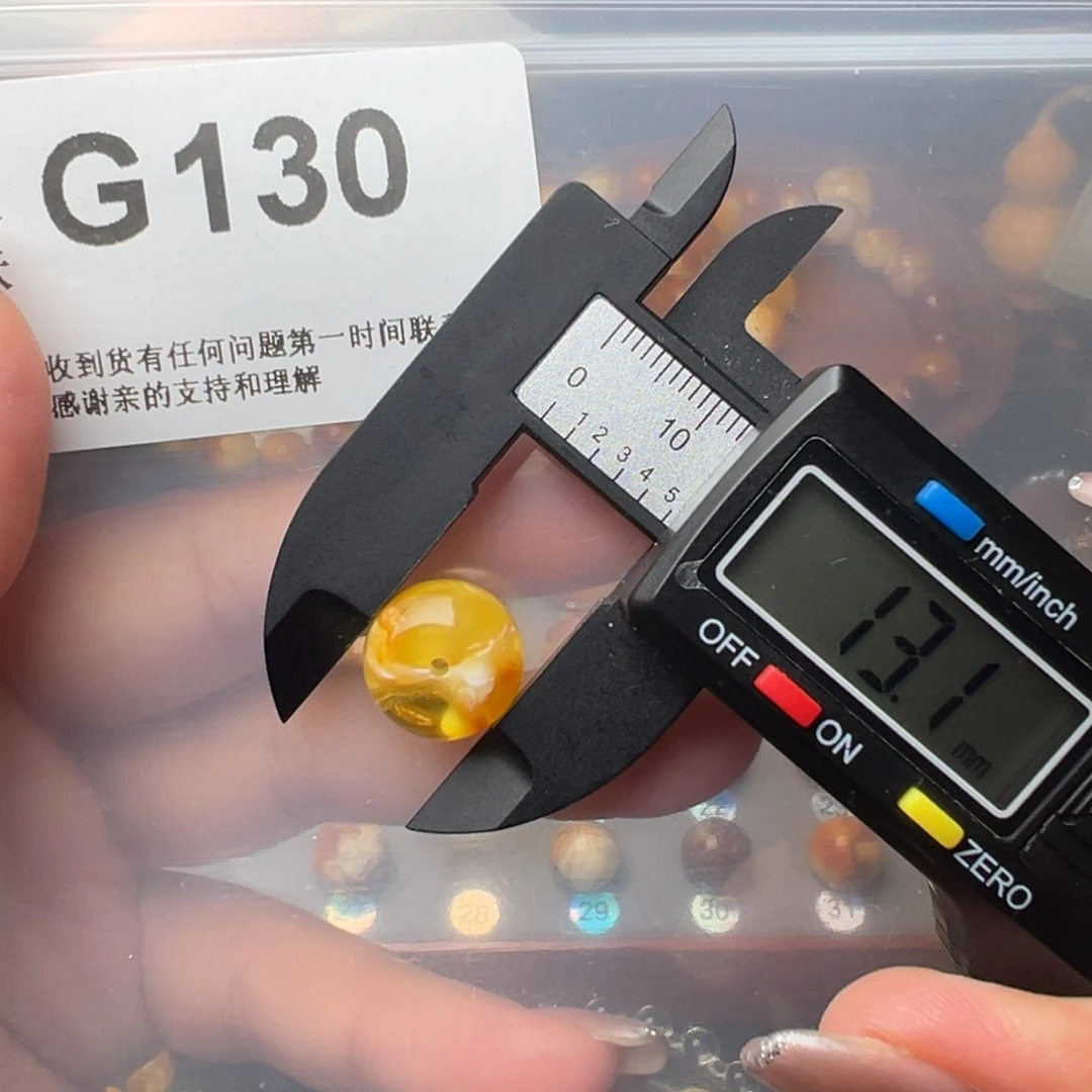 琥珀裸石未镶嵌琥珀裸石未镶嵌13老型